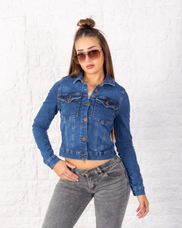 Campera Elastizado Azul Localizado